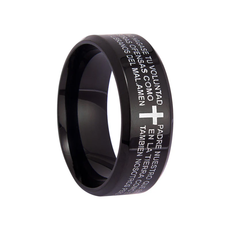 Titanium Steel Cross Scripture Ring | Amen Artisan - Image 7